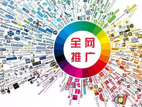 尉氏传统企业进行网络营销需要注意的几个基础策略